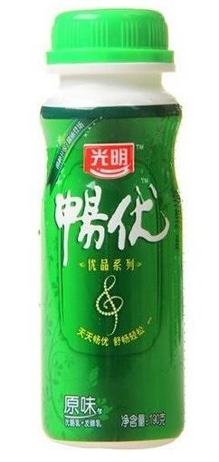 懒人减肥甜品 芝麻酸奶（酸奶芝麻糊）的做法 步骤2