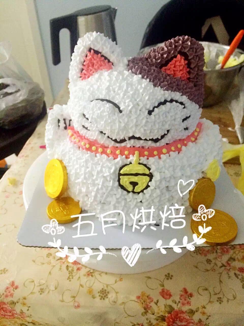 蛋糕合集☺️的做法