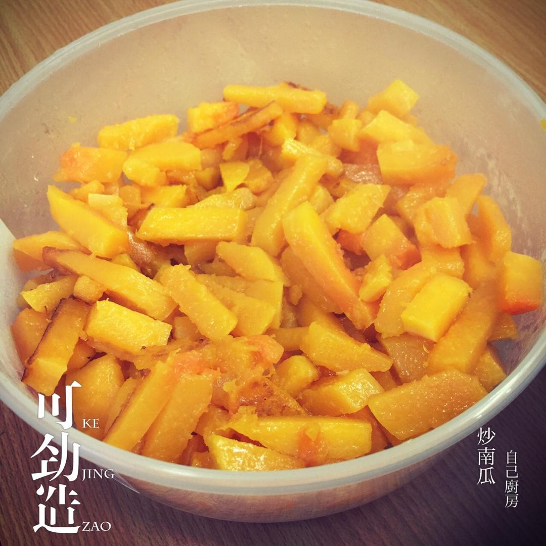 清炒南瓜