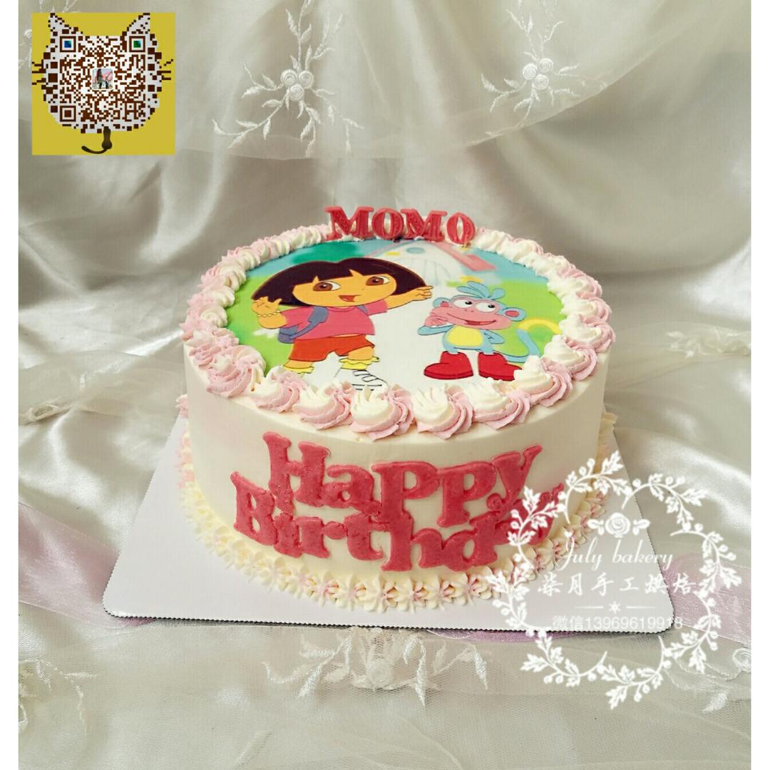 巧克力戚风蛋糕