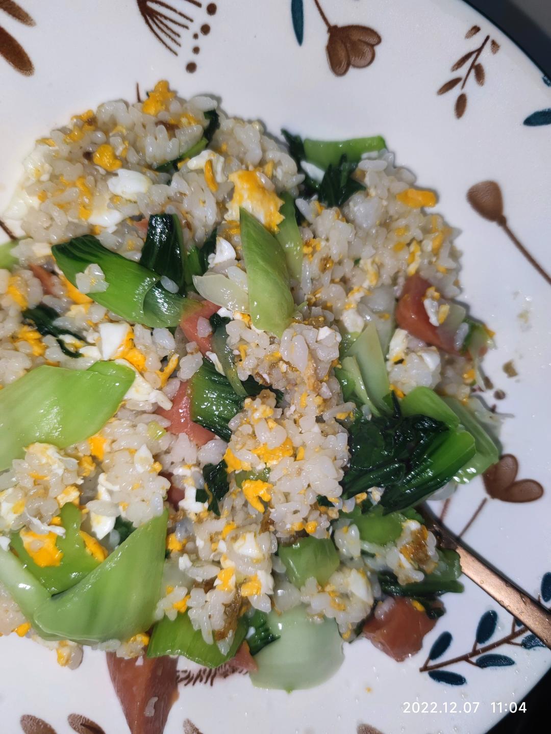 黄金家常炒米饭