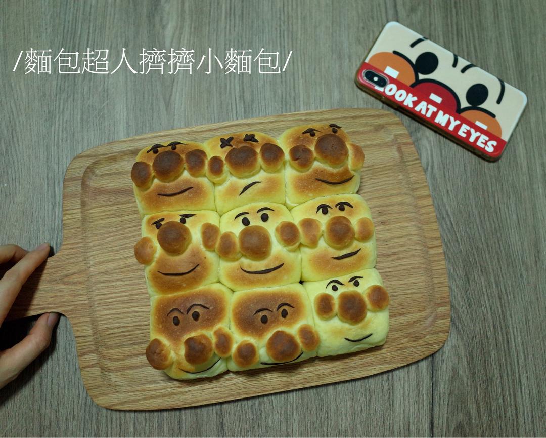 面包超人挤挤小面包