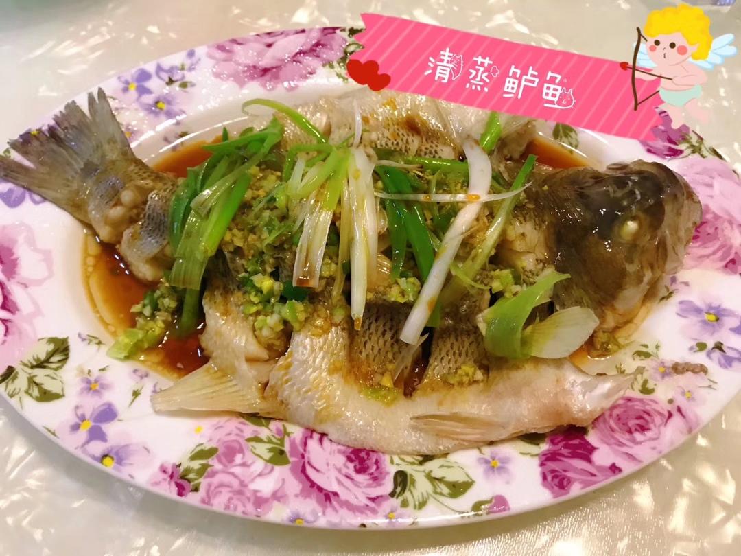 清蒸鲈鱼