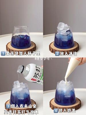 🌈夏日高颜值饮品丨雪山气泡水💙清凉超解暑的做法 步骤3