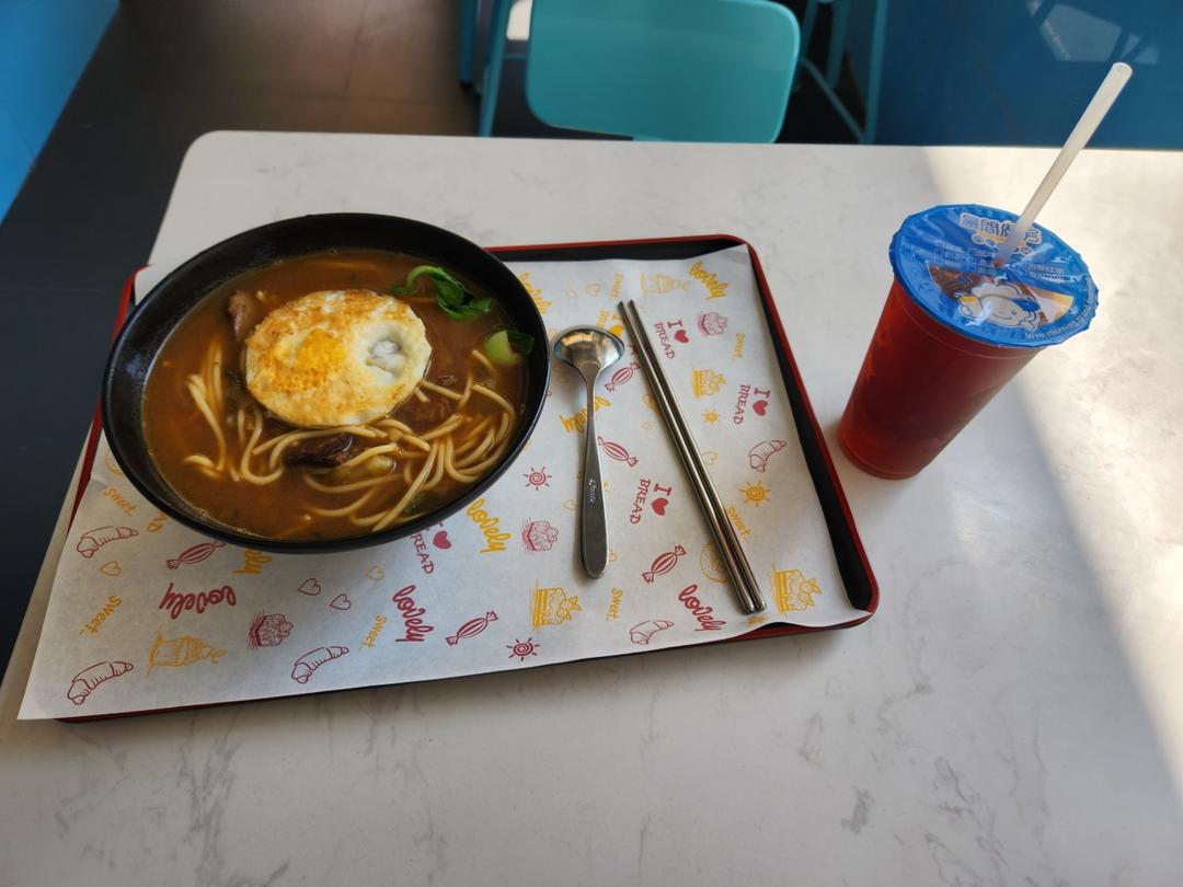 外食