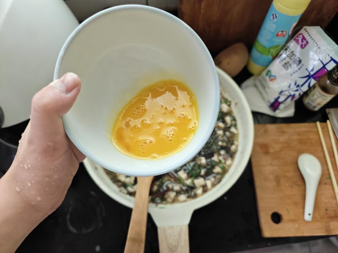 天下第一汤（2人份）（类似西湖牛肉羹）的做法 步骤9