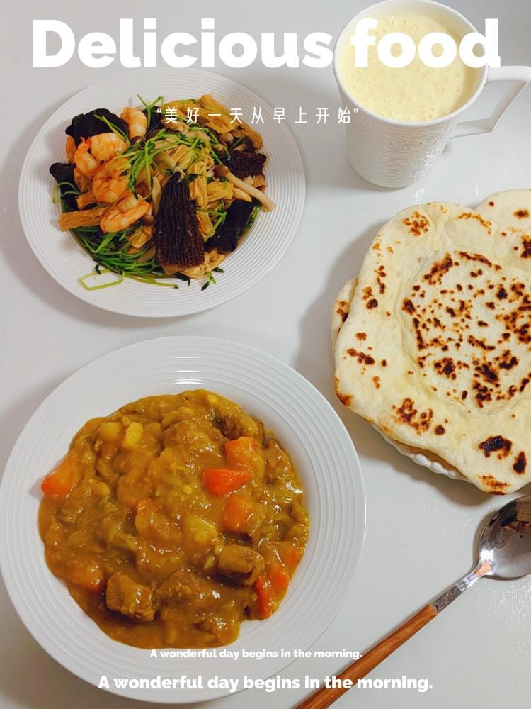 12月早餐马拉松