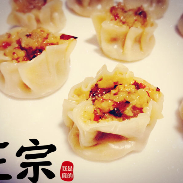 家常烧卖(爸爸的味道)