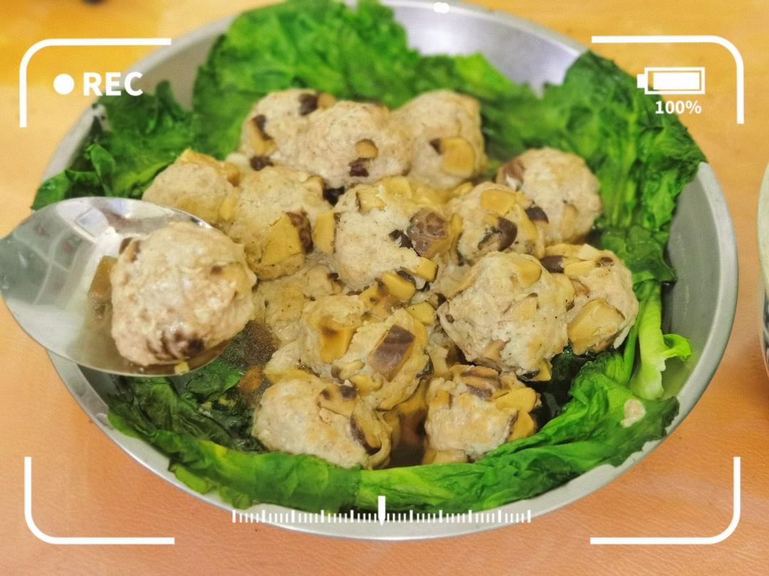 香菇肉丸