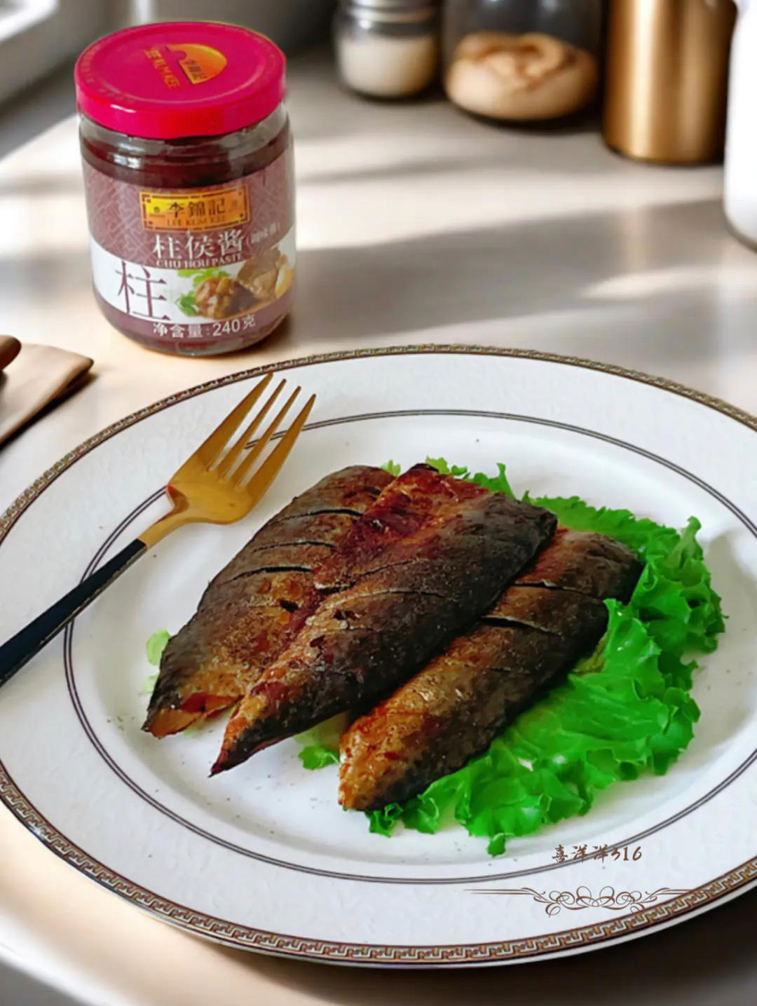 大师菜谱｜酱香烤鲭鱼