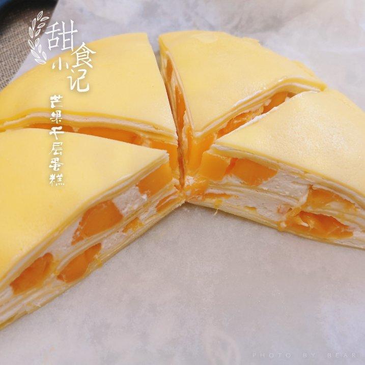 《Tinrry下午茶》教你做芒果班戟和芒果千层饼