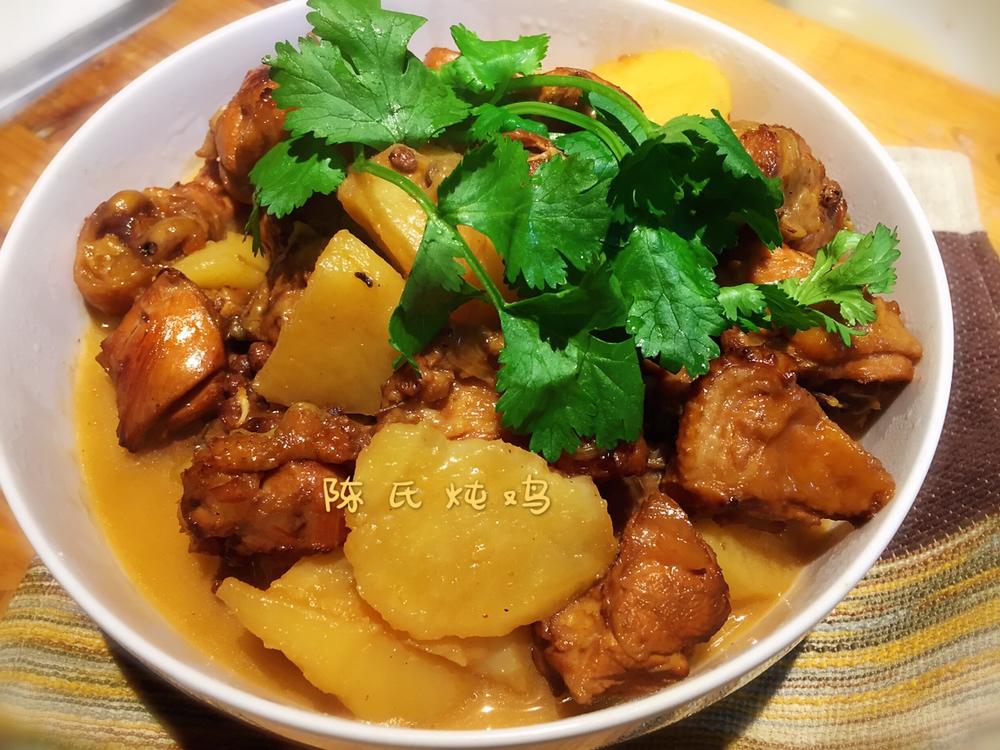 陈氏炖鸡