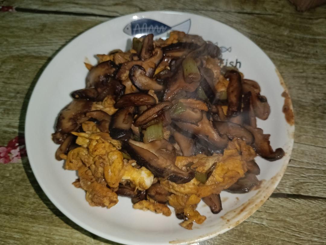 香菇炒鸡蛋