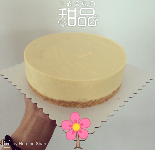 【视频】芒果慕斯（6寸） | 含镜面果胶配方