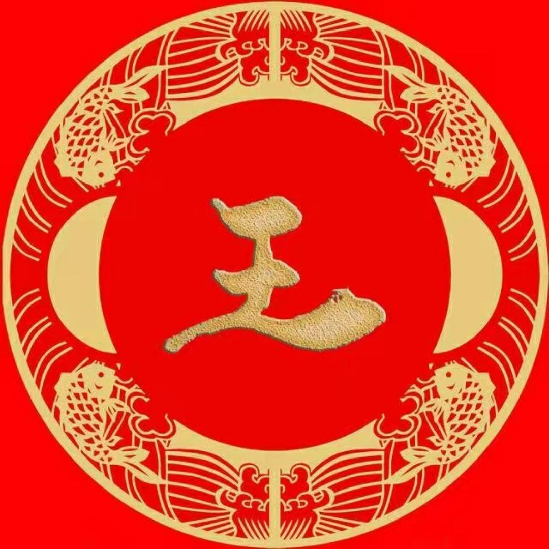 落墨情深