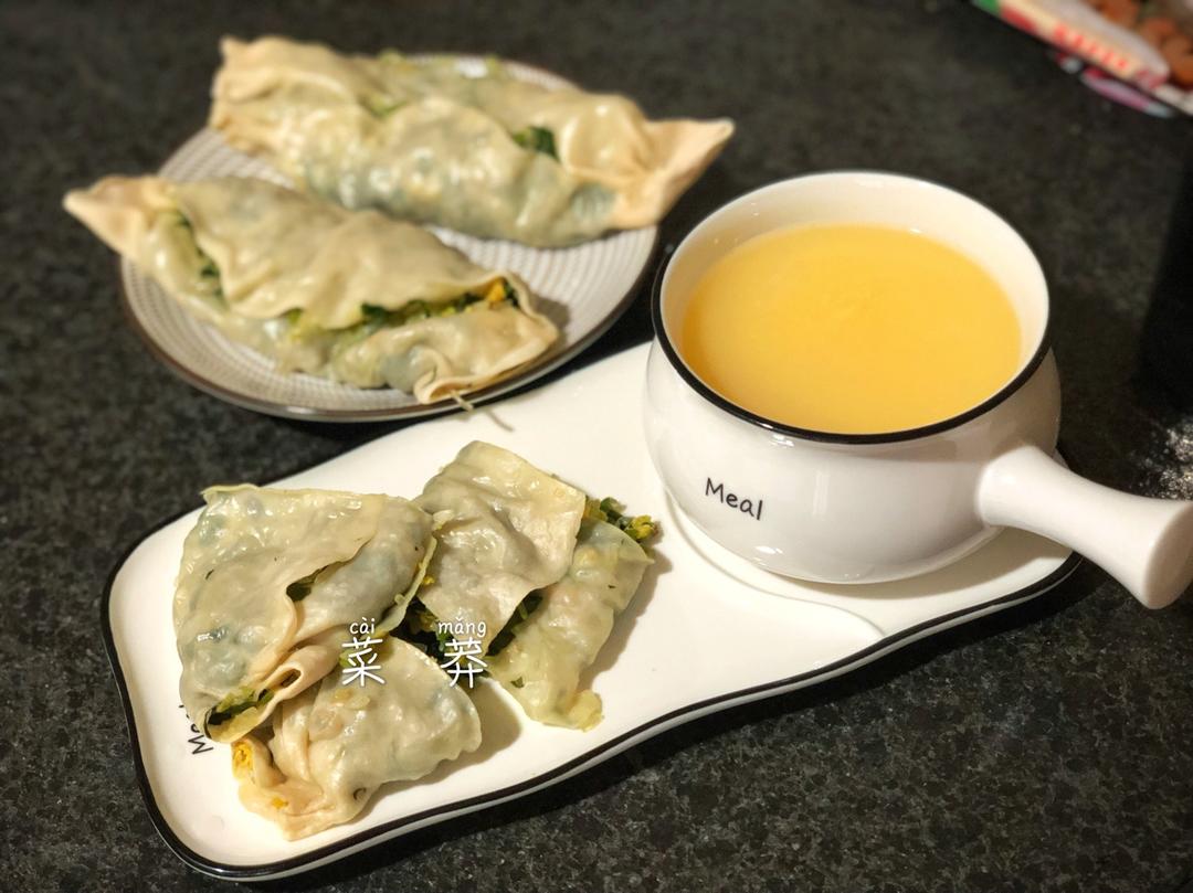 菜莽