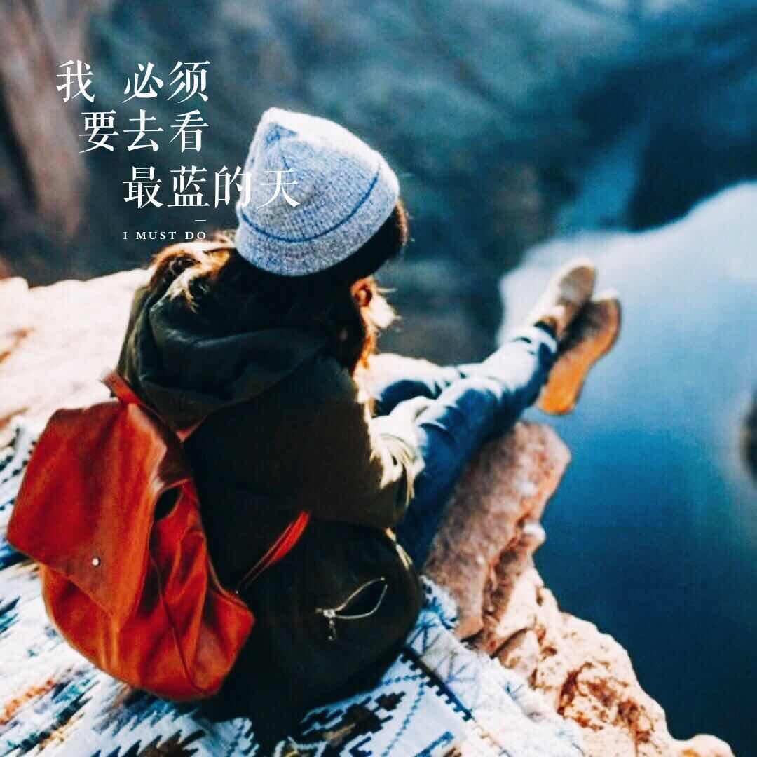 心大�괜 찮 아