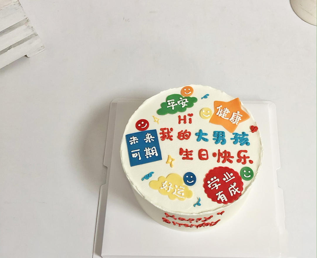 维尼熊芒果慕斯