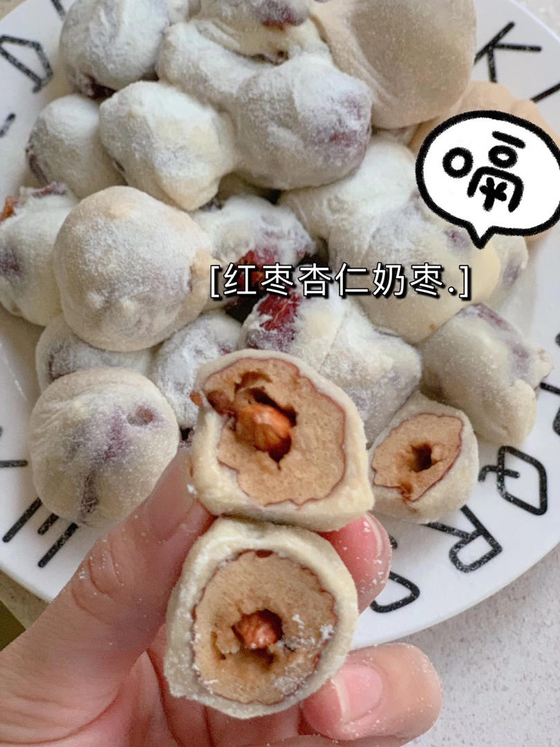 一口一个的美味网红小零食——椰香奶枣