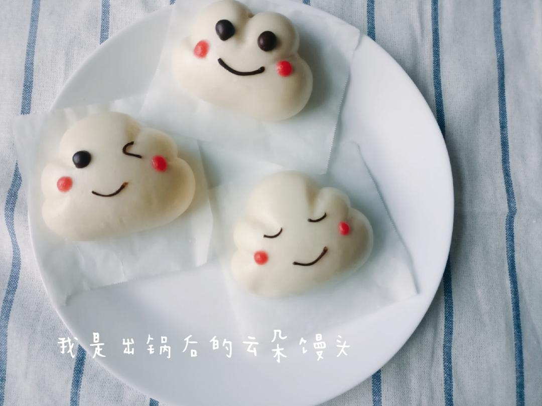 《Tinrry+》美姬老师教你做可爱云朵造型馒头