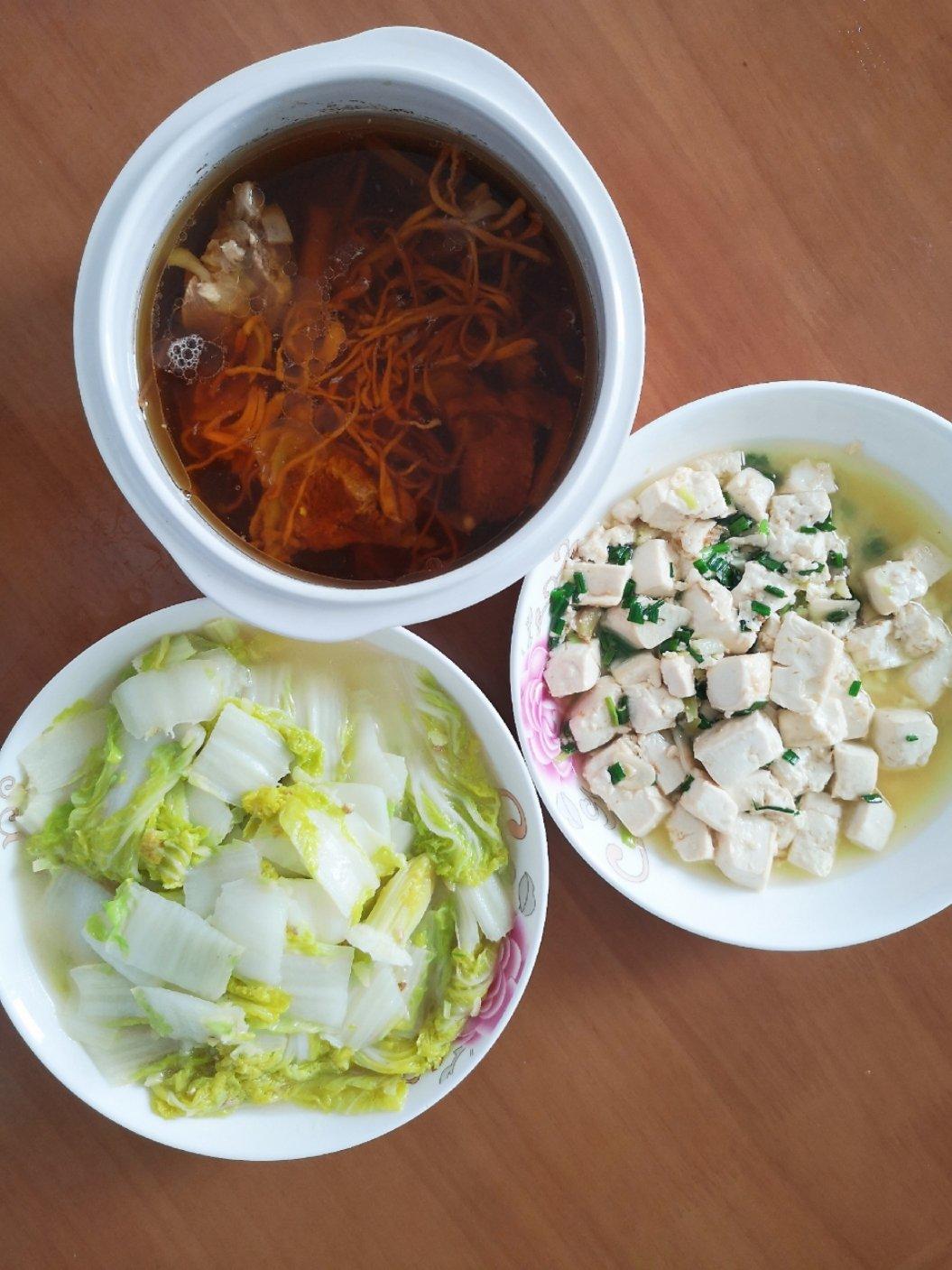 午餐集
