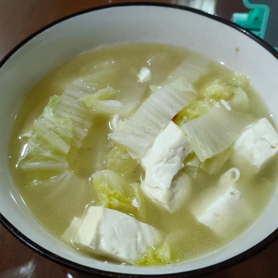 白菜豆腐汤