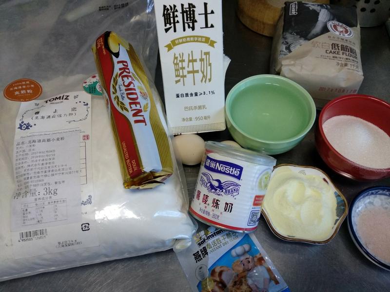 纯奶手撕吐司的做法 步骤1