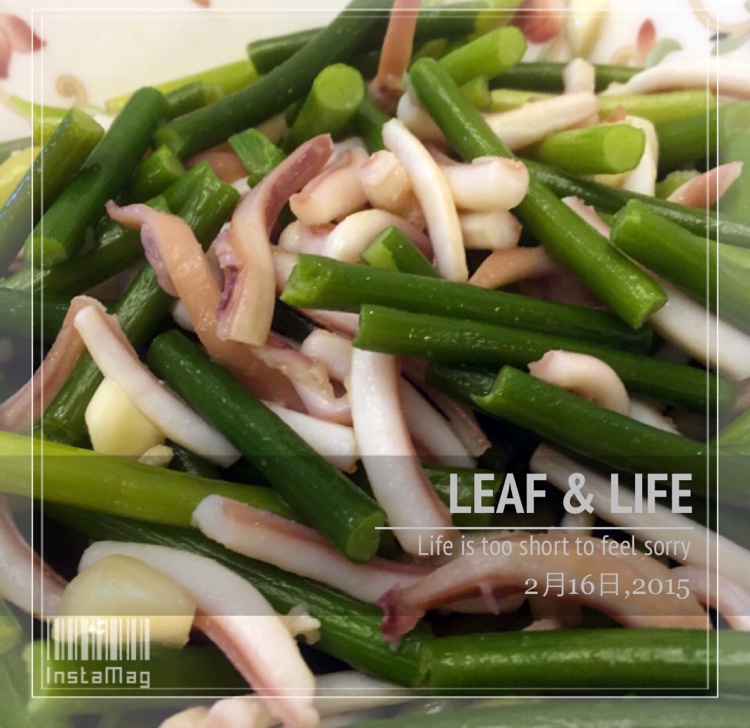 芥末蒜薹拌鱿鱼