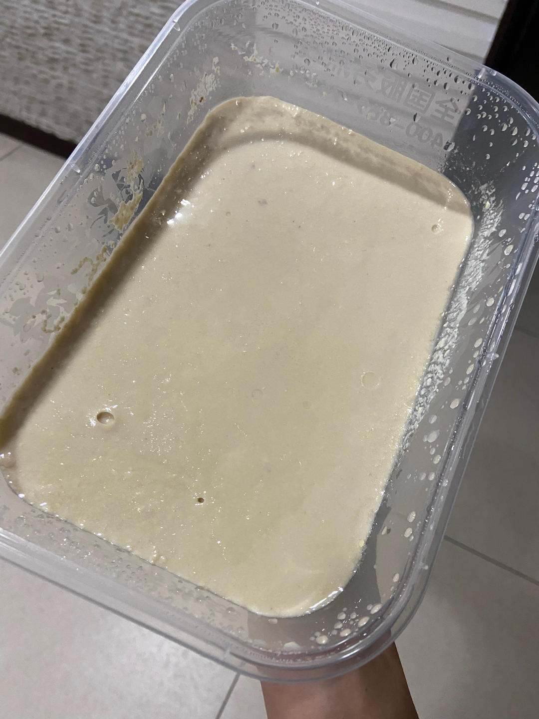 5分钟搞定最正宗【伯爵奶茶冻】入口即化
