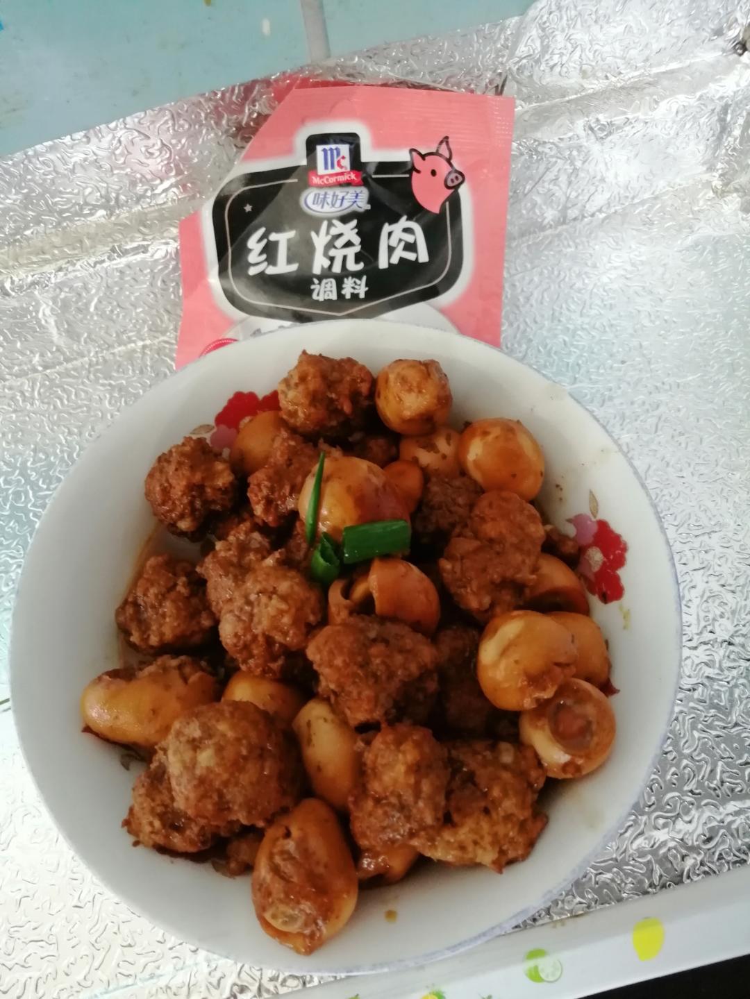 味好美肉丸卤蛋的做法