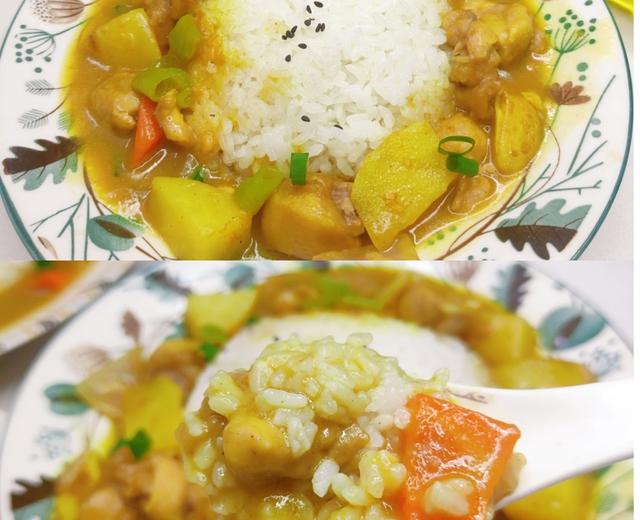 咖喱鸡腿饭~巨好吃,一看就会做❗的做法