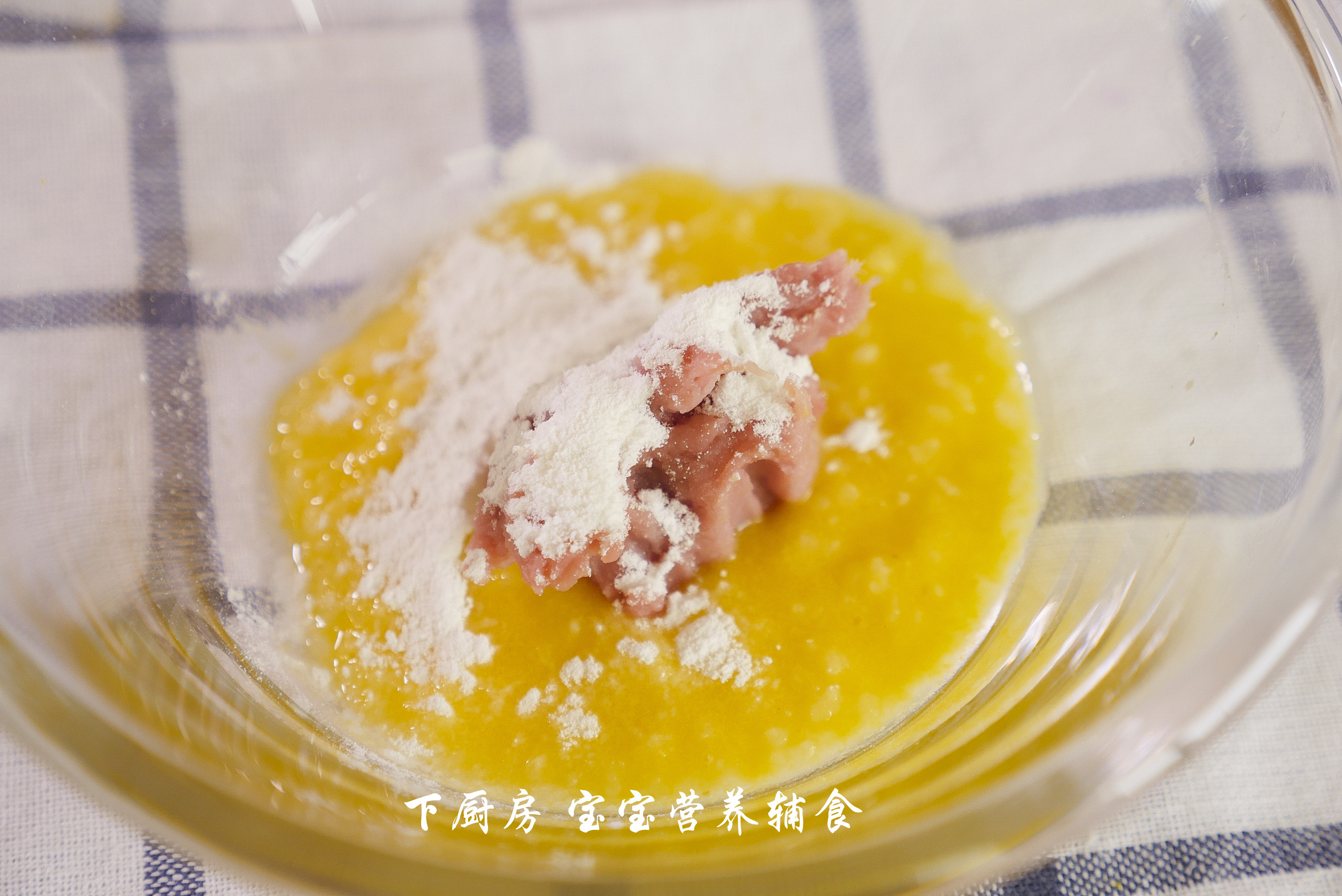 宝宝玉米米饭肠的做法 步骤11