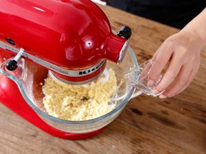 KitchenAid｜云南红三剁小酥派的做法 步骤2