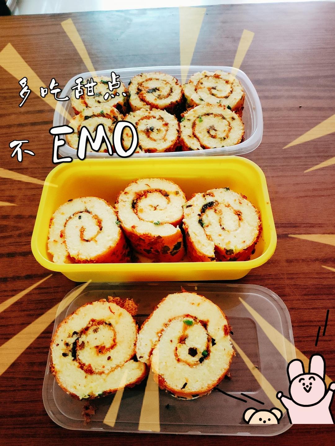 香葱肉松蛋糕卷-绵软细腻/可盐可甜