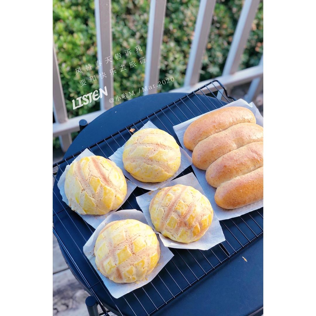 多口味小餐包合辑