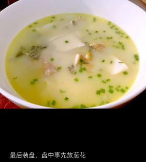 昂刺鱼豆腐汤的做法 步骤6