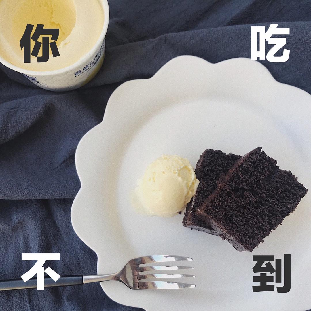 辻东京巧克力磅蛋糕