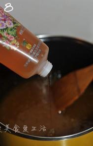 蜂蜜金橘茶的做法 步骤8