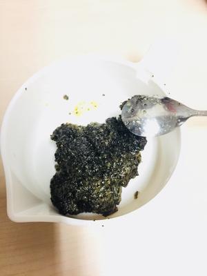 百香果柠檬蜂蜜原浆(摩飞榨汁机)的做法 步骤6