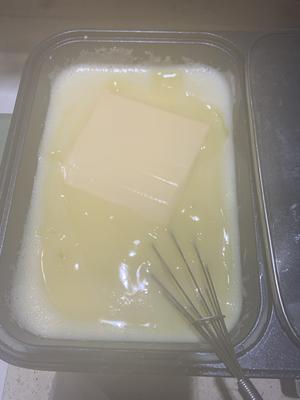 芝士烤脱脂牛奶                           （39）的做法 步骤4