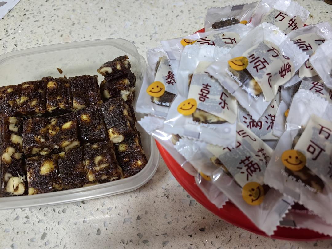 超简单！家庭版南枣核桃糕