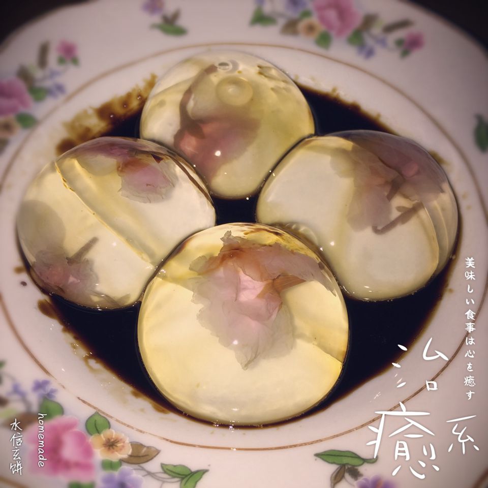 樱花水信玄饼