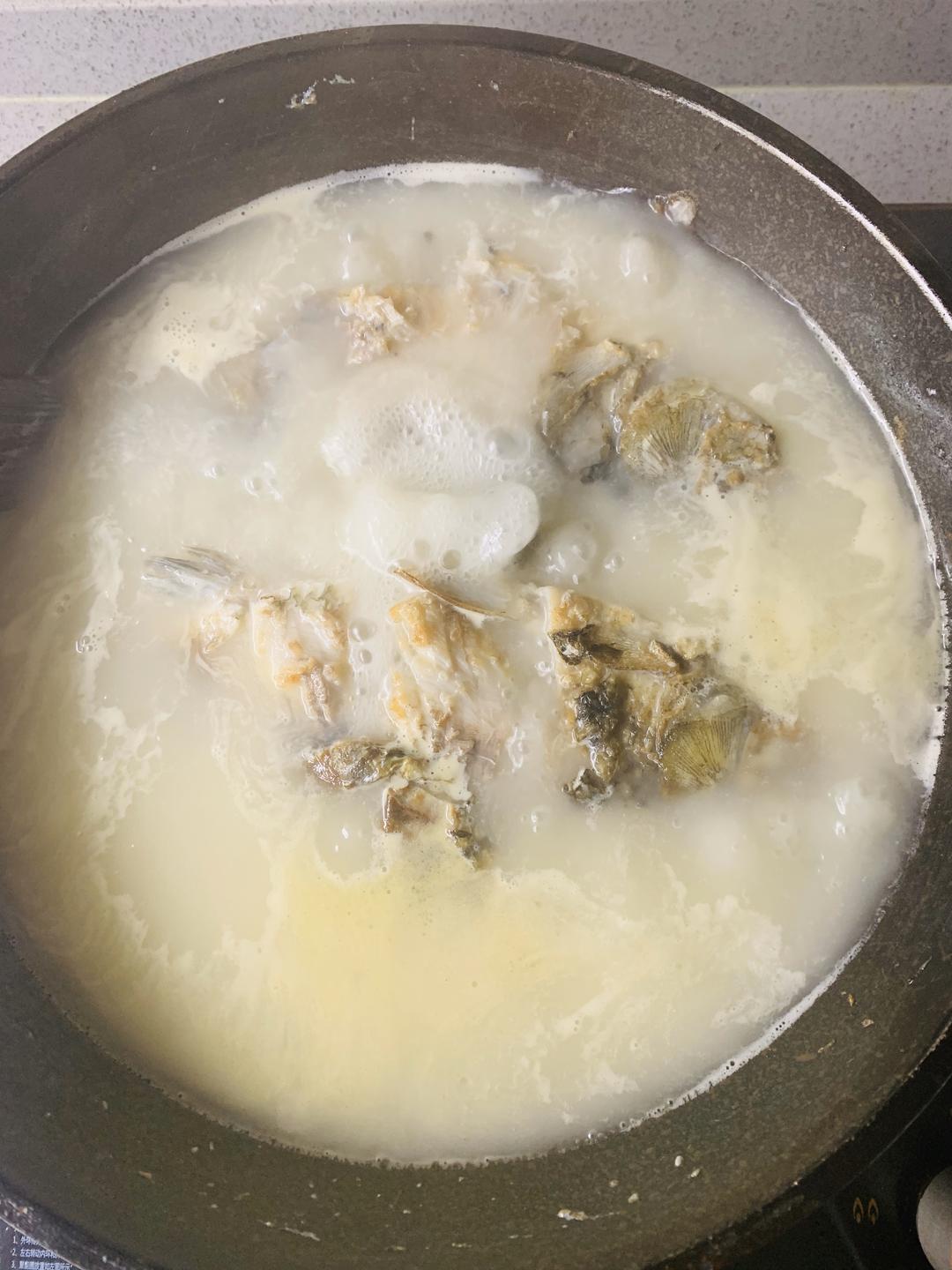 鱼汤（破壁机浓汤版本）的做法 步骤1