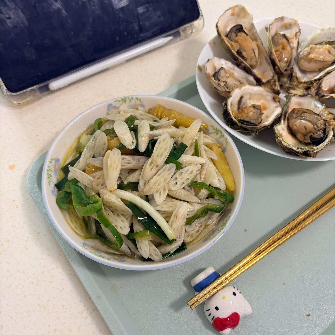 酸辣藕尖