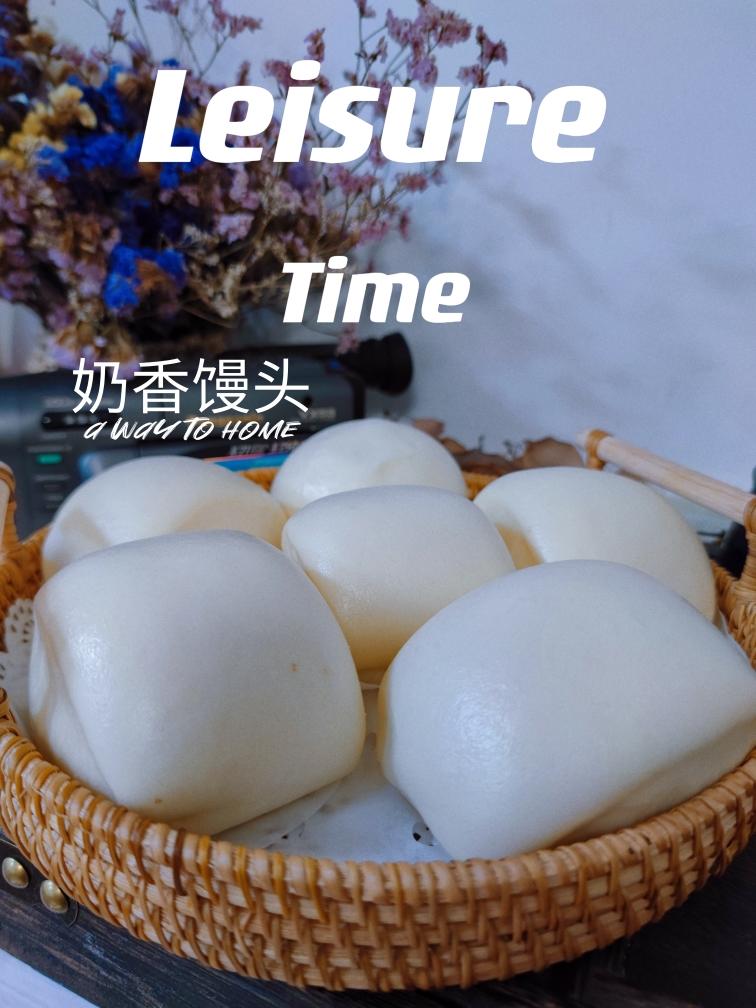 味之素低卡无糖          中种馒头的做法