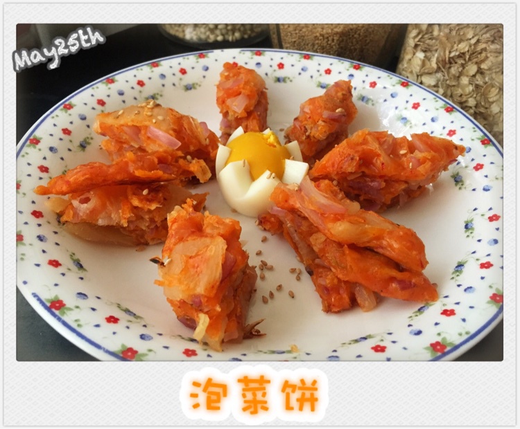 15分钟完成韩式泡菜饼／辣白菜饼