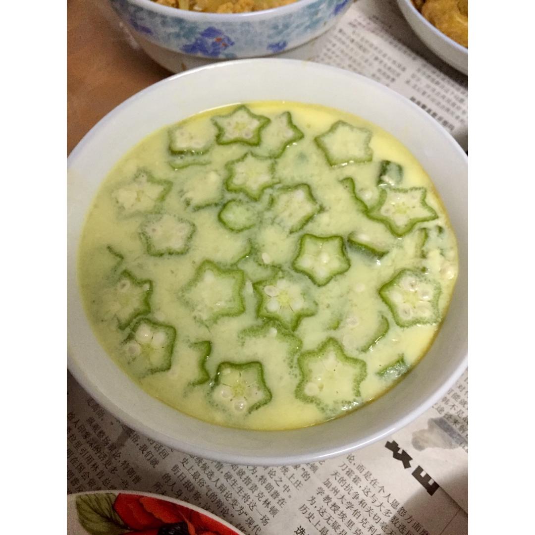 颜值控-做一朵开在碗里的花秋葵蒸水蛋