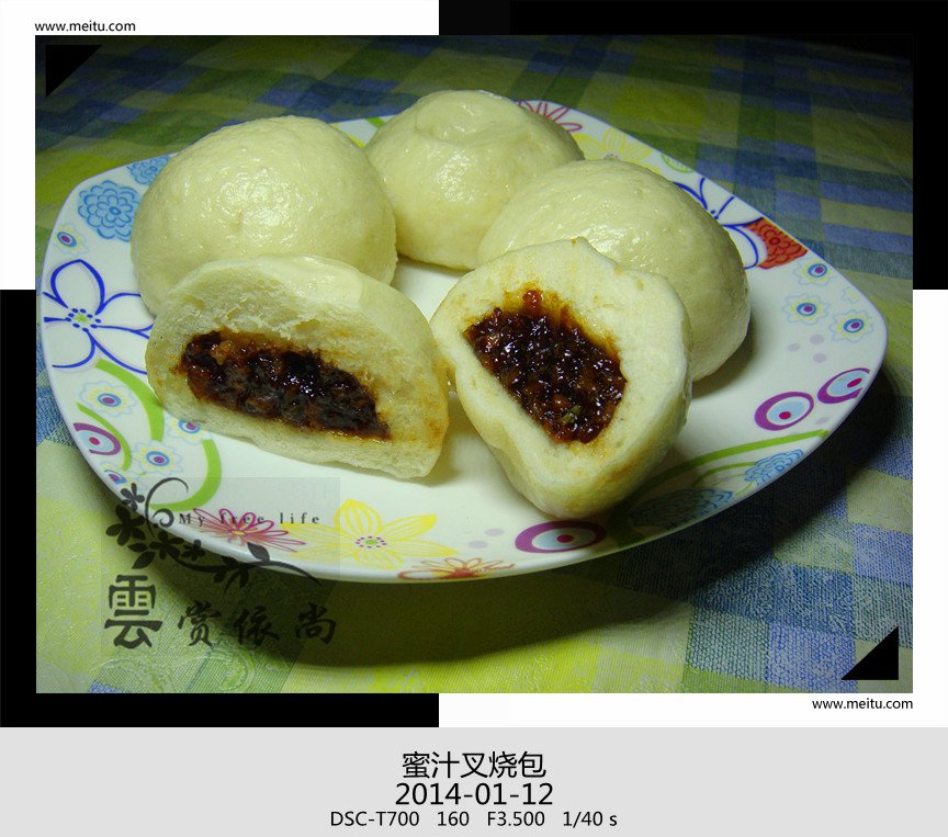 叉烧包