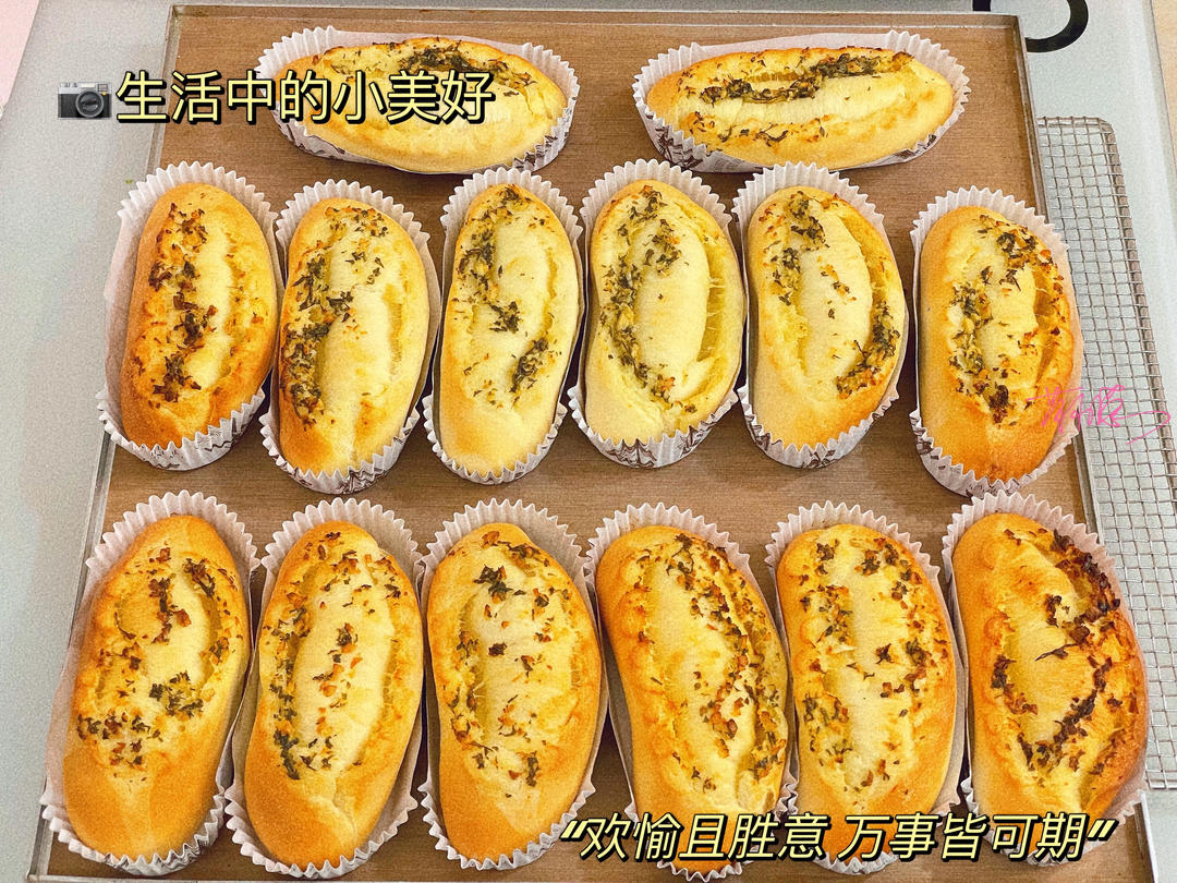 黄油蒜香面包