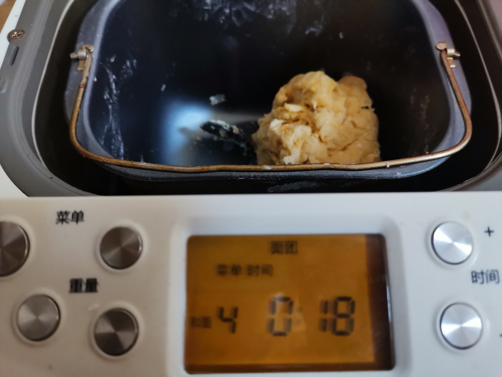 新手中筋面粉做甜面包的做法 步骤1
